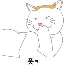 지경희동물병원 이미지