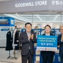 밀알테크 이미지