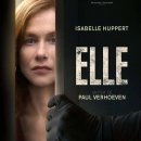 엘르(ELLE) 이미지