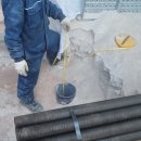 [서울 강북구] 창문여고 마이크로파일(φ75mm,코아천공有) 내진보강시공 후기