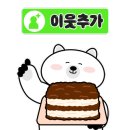 주식회사라이프드림 이미지
