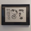 해든뮤지움 이미지