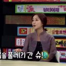 비디오클럽 이미지