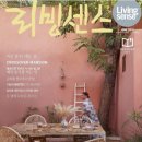 에이치비퍼니처