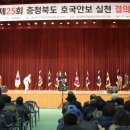 화랑체육관 이미지