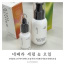 뷰티&스넥 | 바쁜 일상 속 필수템, 네페라 페이스넥 세럼 & 로맨틱 터치 오일 사용기