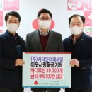 원인터내셔널 이미지