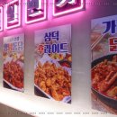 삼덕공사 이미지