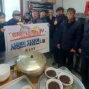 신흥5리 마을회관 이미지