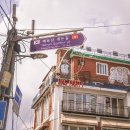 베트남퀴논거리 이미지