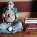 성북동-917 이미지