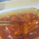 네네치킨(분평점)