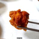 큰집 닭강정 태평오거리점