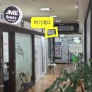 티파니뷰티샵
