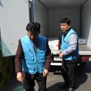 새소망푸드뱅크 이미지