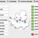 남산카페