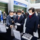 아톰센터 이미지