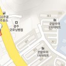 새우리한방병원 이미지