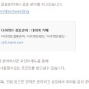 다이렉트투어 이미지