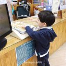 하람어린이도서관 이미지