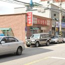 평남면옥 이미지