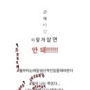 구구구