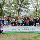 이프 편의점 이미지