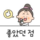 신트라(SINTRA) 호텔 이미지