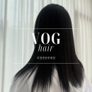 ‘보그헤어 롯데중동점’에서 신데렐라 클리닉 받은 후기
