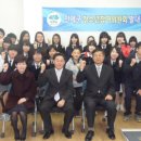 인제읍청소년문화의집 이미지