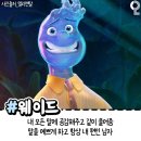 2024.09.15(일)-2025.09.16(월)