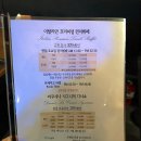 대전 봉명동 맛집 라쿠시나에비노 이탈리안 뷔페, 기념일에 가기 좋았어요 ♥