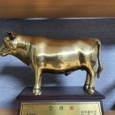 범당골농장 이미지