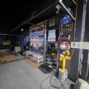 셀세모문경점 공룡셀프세차장 | (문경 세차장) 세차장 사장님이 세차에 진심인 곳 공룡 셀프세차장