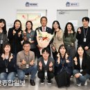 울산광역시 남구 삼산동 행정복지센터 울산종합일보