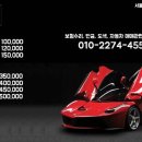 한진광택 이미지