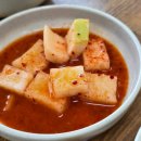 전통해물칼국수