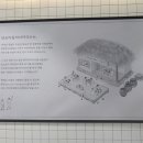 삼교리동치미막국수 송도점 이미지