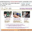 엘림주얼리
