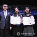 민속차관 이미지