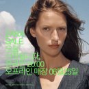 2196 | 자라 ZARA 여름 세일 위시리스트 털기 (with 피팅 후기)