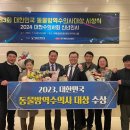 홍성축산 - 동작구 서달로14나길 29 | 홍성축산