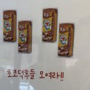 전대주유소 이미지