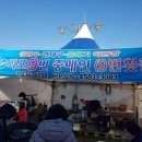 불막열삼대구 이미지
