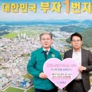 에이원엔지니어링 - 안양시 만안구 문예로 50 | 에이원엔지니어링
