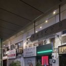 촨촨지우바