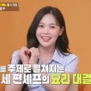 경원고등학교 이미지