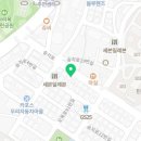 호식이 두마리치킨 송산1호점 이미지