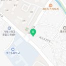브루드커피교육학원