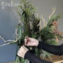 금호동꽃집 플레르아델 가격 위치 영업시간